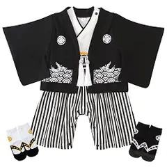 [Comfort U] ベビー服 袴 ロンパース 男の子 袴カバーオール 綿100% 和柄 子供服 袴風 衣装 和服 着物 靴下付き 赤ちゃん 新生児 フォーマル 出産祝い ギフト お食い初め お宮参り 初節句 70 80 90 100po
