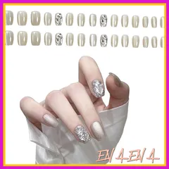 DEVENTORZ ネイルチップ 24枚入 ショート 手作りネイルチップ 春夏 人気 光沢 シンプル キャッツアイ つけ爪 DIY ショート ネイル飾り 女性おしゃれな 上級 花嫁ネイル 成人式 入学式 卒業式 結婚式 ネイル用品（グレー猫目） 1