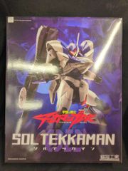 Item thumbnail for item eeedb6de-1b88-488f-a130-5c847256a2aa