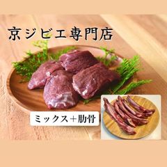 千葉県産 真竹 タケノコ、12キロ、16本、サイズミックスお得用 - メルカリ