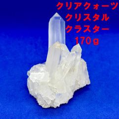 ps268:【透明感の結晶美】クリアクォーツ クリスタルクラスター 175g