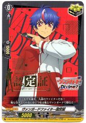 店頭買取品】ホロライブカードゲーム,シングル,PRカード ベーシックPR