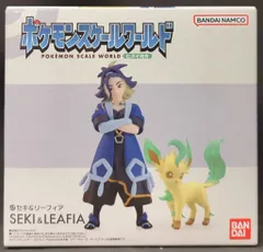 バンダイ ポケモンスケールワールド ヒスイ地方 ポケットモンスター セキ＆リーフィア