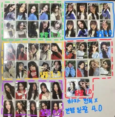 NewJeans（ニュージーンズ・ニュジ） 2024 シーグリ シーズングリーティング トレカ