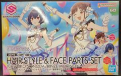 Item thumbnail for item 512ca023-792c-4e9f-9c0b-4635c4ba933d