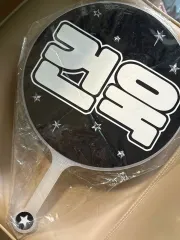 値下げ)ZEROBASEONE(ゼロベースワン・ZB1・ゼベワン) パクゴヌク(PARK GUNWOOK) うちわ