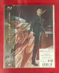 2026年最新】閃光のハサウェイ blu-ray 劇場限定版の人気アイテム