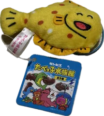 送料無料　たべっ子水族館 マスコット キャラクターグッズ 新品未使用のサムネイル