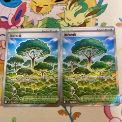 活力の森 SR 2枚セット 109/080 ムニキスゼロ M3 【ポケカ/ショップ出品】