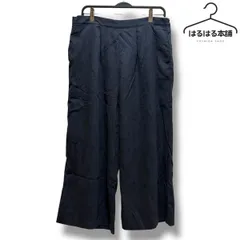 大きいサイズ　ゆったり　3L ネイビー パンツ ワイド　ズボン　無地　シンプル　カジュアル