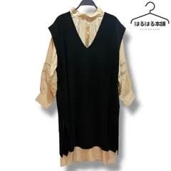 未使用　タグ付き　大きいサイズ　LL XL ロング　ワンピース ブラック 長袖　ベージュ　ワンピース 黒 長袖　重ね着