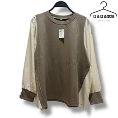 訳あり　サイドプリーツ　プルオーバー　モカ 長袖 3L 大きいサイズ　ブラウス　トップス　上品