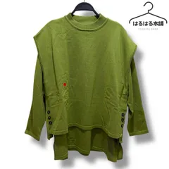 訳あり　3L 大きいサイズ　長袖　重ね着　セット　緑　グリーン ニットベスト