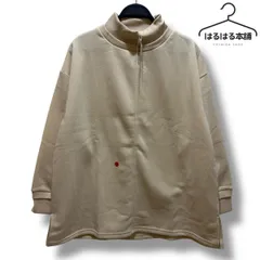 訳あり　未使用　トレーナー アイボリー 3L 長袖　大きいサイズ　ゆったり　秋冬