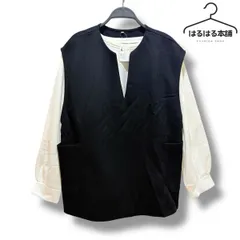 訳あり　未使用　タグ付き　5L 大きいサイズ　黒　ブラック　白　ホワイト　長袖　チュニック　ロング