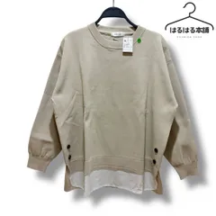 訳あり　大きいサイズ　未使用　タグ付き　重ね着風プルオーバー ニット 長袖 ベージュ トップス 3L