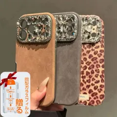 iphone17ProMaxケース  iPhone用ケース 携帯ケース+同型ガラスフィルム アイフォンケース 保護カバー おしゃれ レディース フラッシュドリルiPhone16ProMax/15/14pro 多機種対応