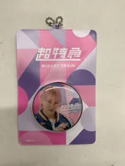 中古 超特急 シューヤ 缶バッジ・缶バッジホルダー セット