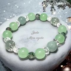 ビルマ翡翠 グリーンジェード モスアゲート 天然石ブレスレット