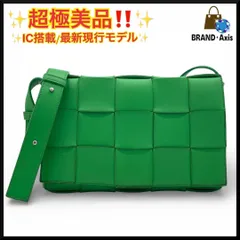 【超極美品】ボッテガ イントレチャート カセット グリーン ショルダーバッグ マキシイントレチャート メンズ レディース