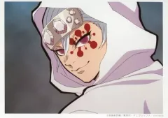 【中古】キャラカード 宇髄天元(振り向き) 「鬼滅の刃 中高一貫!!キメツ学園物語 ～バレンタイン編～×ufotable Cafe/マチ★アソビCAFE ブロマイドくじ」