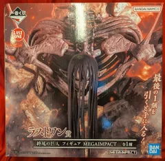BANDAI SPIRITS 一番くじ 進撃の巨人 地鳴らし ラストワン賞 終尾の巨人 MEGAIMPACT