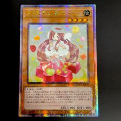 遊戯王 リミッター解除 絵違い 25th クオシク アジア版 QCCP-JP028