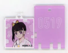 【中古】キーホルダー 栗花落カナヲ 「鬼滅の刃×極楽湯・RAKU SPA 第三弾 柱たちの極楽な休日 休息セヨ!銭湯錠風キーホルダー」