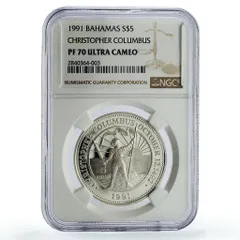 2026年最新】バハマ 銀貨 5ドルの人気アイテム - メルカリ