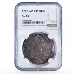 2026年最新】8レアル銀貨の人気アイテム - メルカリ