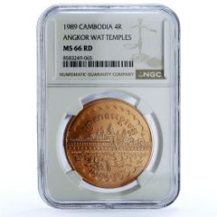 希少】クメールシルバー 192g ボンボニエール 1968年購入 カンボジア