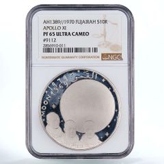 2002年 アメリカン シルバー イーグル ミントボックス MS70 PCGS *9807