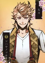 【中古】キャラカード 07：ソハヤノツルキ 2Lブロマイド(跪坐) 「刀剣乱舞-ONLINE-」