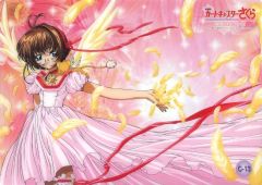 中古】邦楽CD Magistina Saga / Creaith Anthem - メルカリ