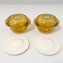 2026年最新】タッパーウェーブ2000 小の人気アイテム - メルカリ