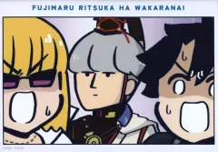 【中古】キャラカード 金時＆綱＆藤丸 「Fate/Grand Order 藤丸立香はわからない POP UP STORE in ロフト トレーディング場面写ブロマイド」