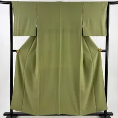 色無地 身丈156.5cm 裄丈65cm M 袷 奄美大島泥染 証紙 鶯色 正絹 秀品 【中古】