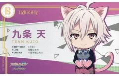 中古】ぬいぐるみマスコット・ぬいぐるみバッジ 宮侑 ぬいぐるみ