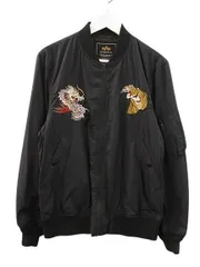 アルファ ALPHA スーベニア MA-1 フライトジャケット ライト TA1229 黒 ブラック XL 刺繍 スカジャン ジップアップ アウター