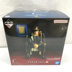 【中古】未開)C賞 空条承太郎 figure ｢一番くじ ジョジョの奇妙な冒険 THE★JOJO WORLD｣[91]