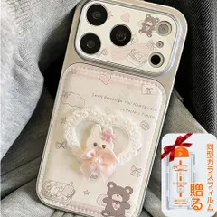 iphone17ProMaxケース  iPhone用ケース 携帯ケース+同型ガラスフィルム アイフォンケース 保護カバー おしゃれ レディース 可愛い リボン ウサギiPhone16ProMax/15/14pro 多機種対応