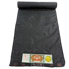 反物 秀品 大島紬 証紙 菱 花 緑 正絹 【中古】