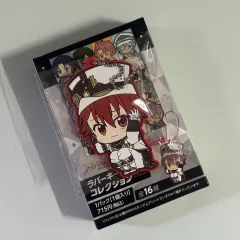 アイナナ アイドリッシュセブン(アイナナ) 七瀬陸 ViVimus ビビムス ラバーストラップ キーホルダー