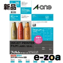 A-one  エーワン ラベルシール インクジェット 超耐水光沢フィルム・透明 12面 Q30612 (2448174)