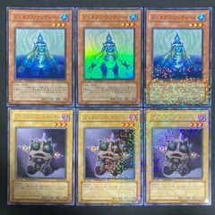 遊戯王 エルフェンノーツ 廻郷のパラレリズム シークレット 日版