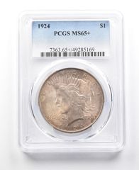 ケイマン諸島 25ドル エリザベス2世フィリップ結婚記念 MS 67 NGC銀貨