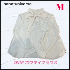 【新品タグ付き】ナノユニバース 洗える⭐︎前後2WAYボウタイブラウス ベージュM