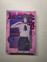 チェンソーマン スペシャルエディション 未開封