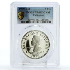 1991 スイス射撃祭 50 Fr 銀貨 PCGS PR69DCAM - メルカリ