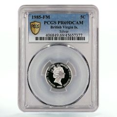 2008年 オーストラリア ミント ビルビー 金貨 1/25oz プルーフコイン